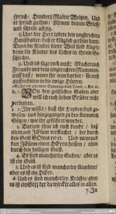 Am zehenden Sonntage nach Trinitatis