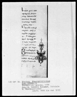 Evangeliar — Initiale und Randkandelaber, Folio 6recto