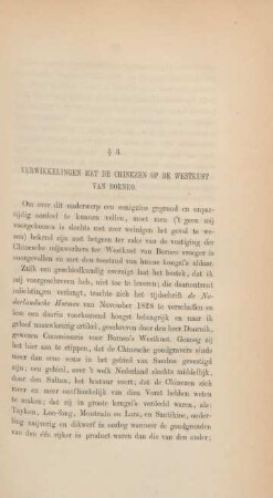 § 3. Verwikkelingen met de Chinezen op de westkust van Borneo