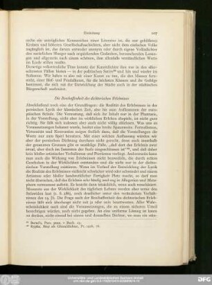 Die Beschaffenheit des dichterischen Erlebnisses