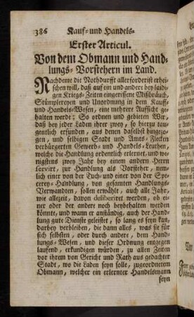 386-396, Erster Articul. - Vierter Articul.