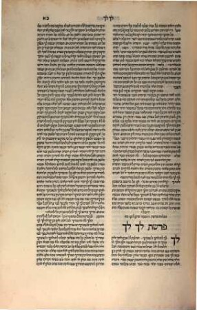 Perush rabenu Shelomoh Yitsḥaḳi : me-ha-gaʾon meʾor ha-golah ha-rav ha-gadol m.ṿ.h.r.r. Eliyah Mizraḥi