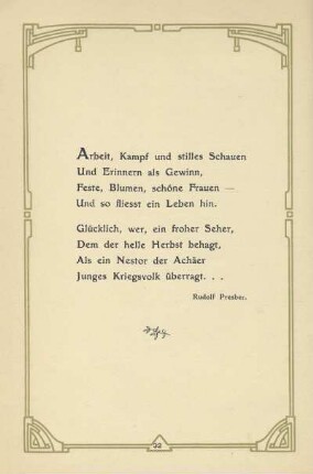 [Gedicht 27]