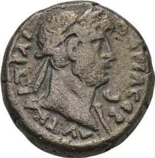 Hadrian (117-138 n. Chr.): Alexandria / Ägypten, 117-138 n. Chr. – Tetradrachme