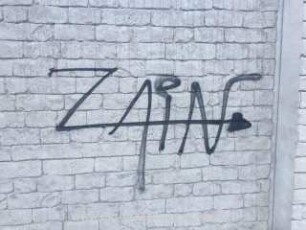 ZAiN