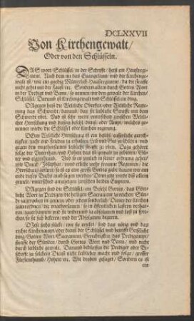 Von Kirchengewalt/ Oder von den Schlüsseln.