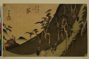 Nissaka; Aus: 53 Stationen des Tôkaidô