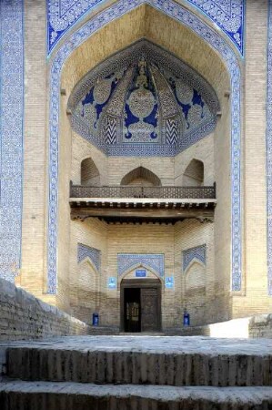 Medrese Amin Khan