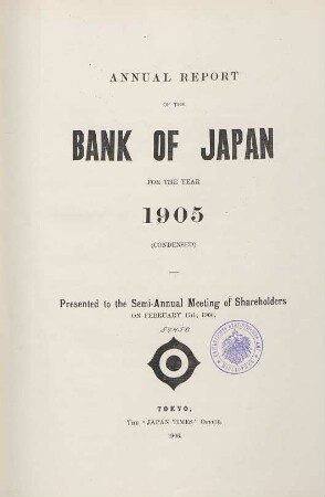 1905: Annual report