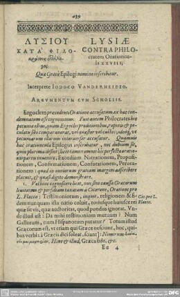 [Oratio XXVIII. Contra Philocratem brevis Oratio, seu Epilogus]