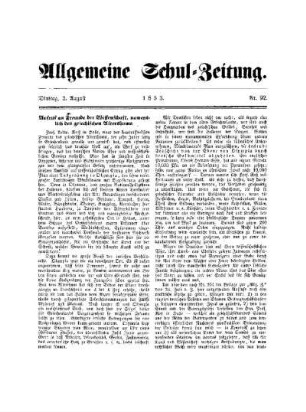 Aufruf an Freunde der Wissenschaft, namentlich des griechischen Alterthums