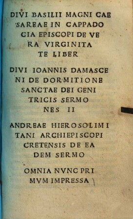 Divi Basilii Magni Caesareae in Cappadocia episcopi de vera virginitate liber