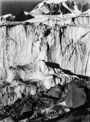 Ancohuma Gletscher : Blick auf den Gletscher des Ancohuma.