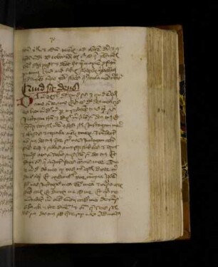 Textus. Quid sit deus