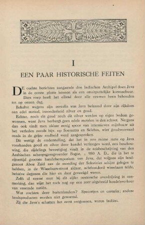 I Een paar historische feiten