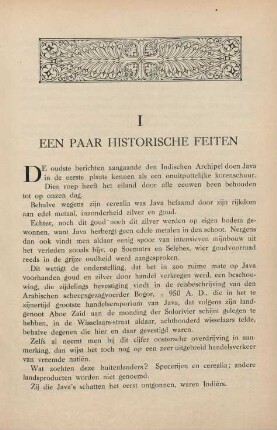 I Een paar historische feiten