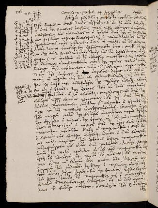 116-117, 2.2.1566 (vesperi), Orat. dom., Hagg 2