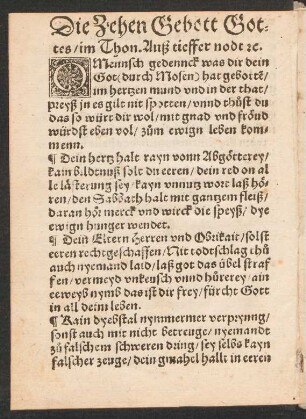 Die Zehen Gebott || Gottes/ im Thon. Auß tieffer nodt [et]c. ||