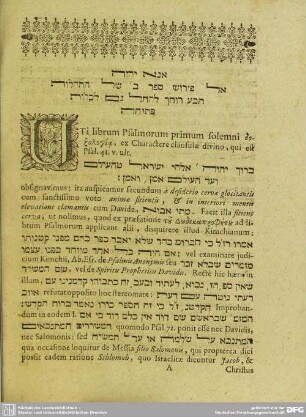 Librum Psalmorum primum