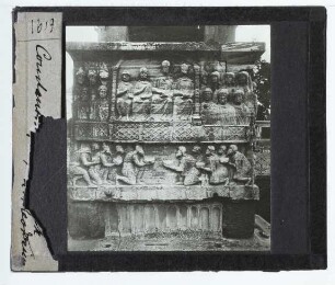 Istanbul, Obelisk des Theodosius : Sockel, Reliefs