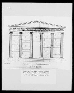 Ptolemaeion, restaurirte Ostseite