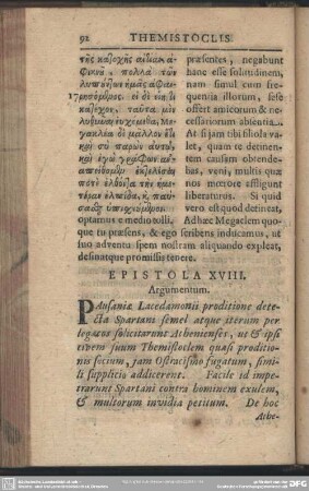 Epistola XVIII.