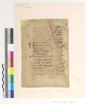 Rubric; Ps. XXVI, 1; Title of Gospel only