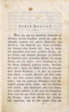 Der bestrafte Hochmuth und Bürgschaft und Freundschaft : oder: Liebe deinen Nächsten wie dich selbst! ; ein Geschenk für Jünglinge und Jungfrauen