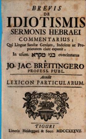Brevis de Idiotismis Sermonis hebraei commentarius