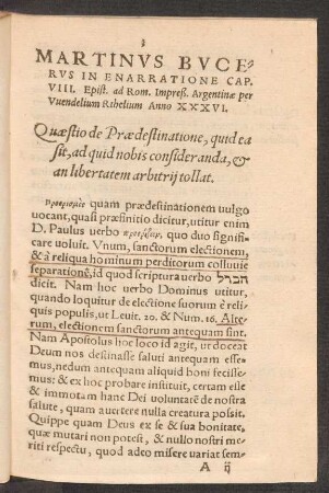 Martinus Bucerus In Enarratione Cap. VIII. Epist. ad Rom. ...