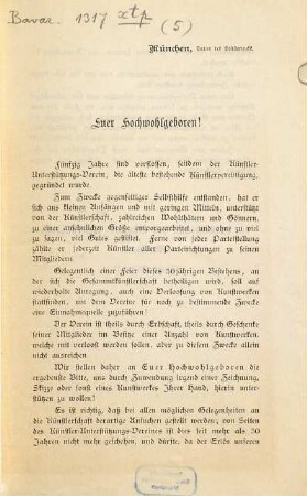 Münchener Jahresausstellung von Kunstwerken aller Nationen im Kgl. Glaspalaste 1894 : (Sammlung darauf bezüglicher Schriften), 5