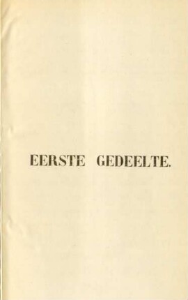 Eerste gedeelte