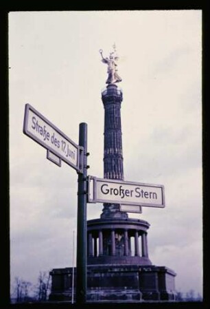 Siegessäule 27.1.57.