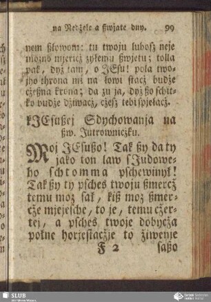 kJesußej Sdychowanja na ßw. Jutrownicżku