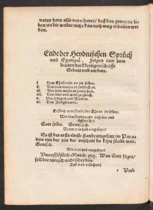 Folgen nun zum dritten der Heyligen schrifft Gebott und verbott.