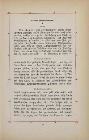 Cicero Schwabacher
