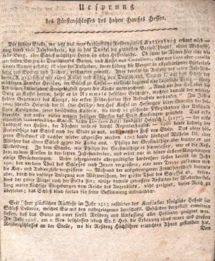 Ursprung des Fürstenschlosses des hohen Haußes Hessen.