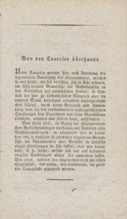 Von den Cautelen überhaupt.