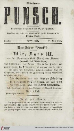 Nro. 12 (24. März 1850)