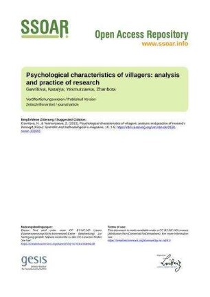 Psychological characteristics of villagers: analysis and practice of research