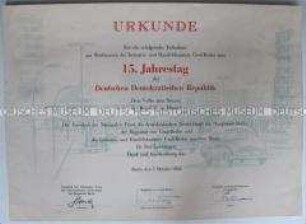 Vordruck einer Urkunde für die Teilnahme am Wettbewerb der Industrie- und Handelskammer Groß-Berlin zum 15. Jahrestag der DDR (blanko)
