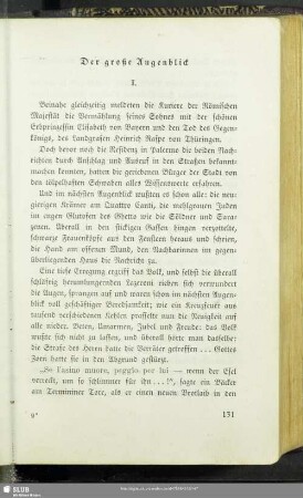 Der große Augenblick