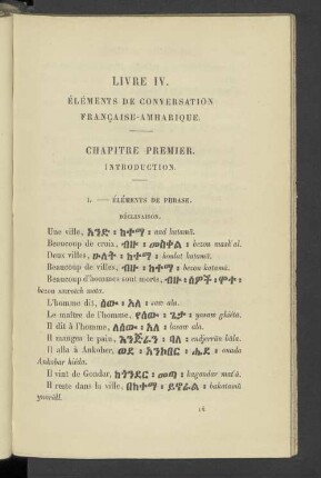 Livre IV. Éléments de conversation francaise-amharique