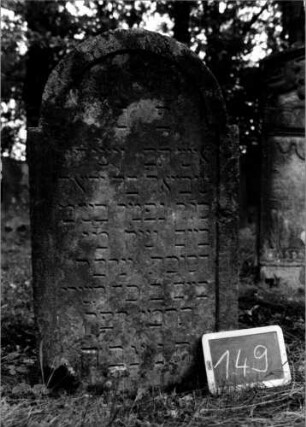 Grabstein 149 [Nir S. 107 Nr. 11.12]