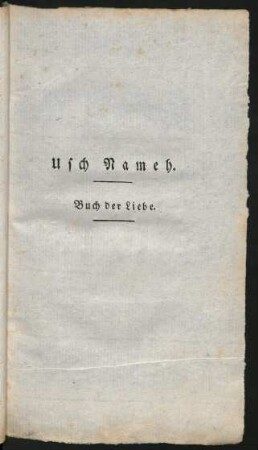 Usch Nameh