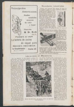 Los sucesos en Macedonia
