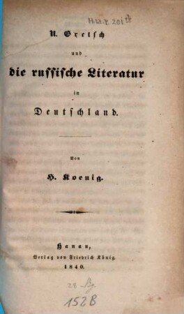 N. Gretsch und die russische Literatur in Deutschland