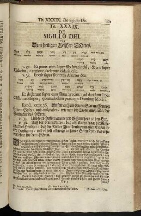 Tit. XXXIX. De Sigillo Dei = Von dem heiligen Zeichen Gottes.