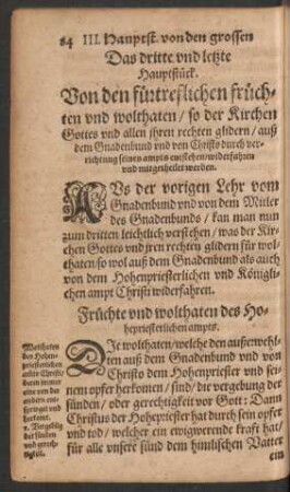Früchte und wolthaten des Hohepriesterlichen ampts.