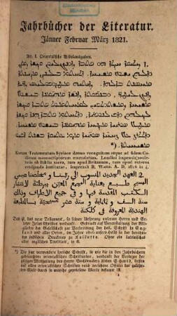 Jahrbücher der Literatur. 13. 1821